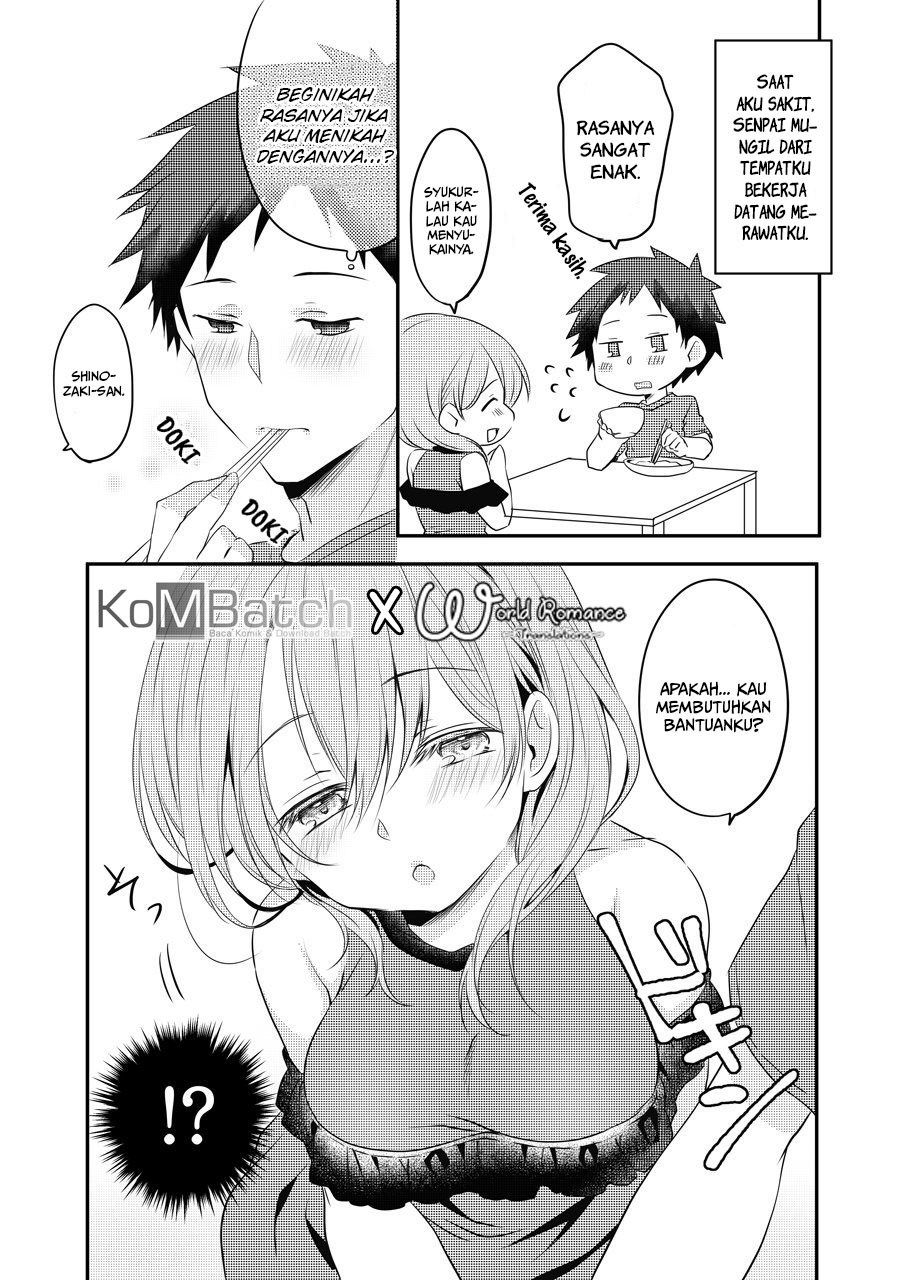 My Company’s Small Senpai (Pre-Serialization) Chapter 06 Gambar 2